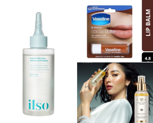 Amazing skin & body care recs cover photo collage