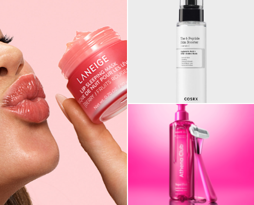 Essential Beauty Must Haves! 35 yrs+ cover photo collage