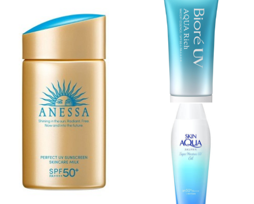 ☀️ Japanese Sunscreens You Need This Summer cover photo collage