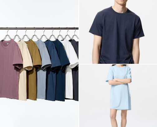 My Uniglo daily wear Recos cover photo collage