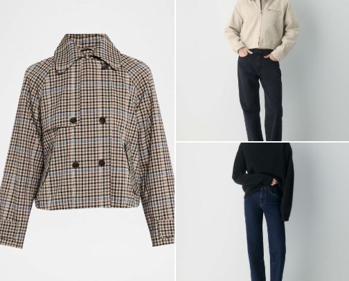 Cool stylish chic jackets for fall/winter cover photo collage