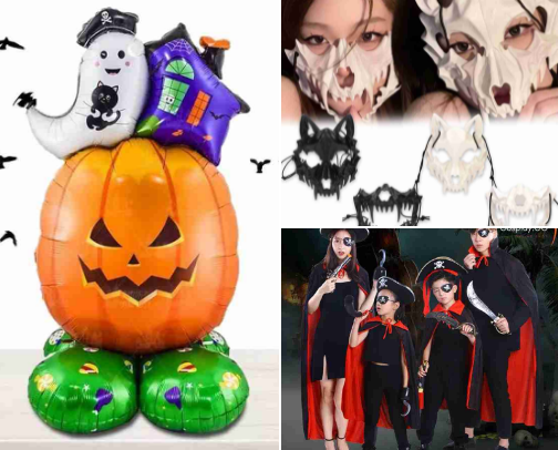 Halloween Decoration 👻 cover photo collage