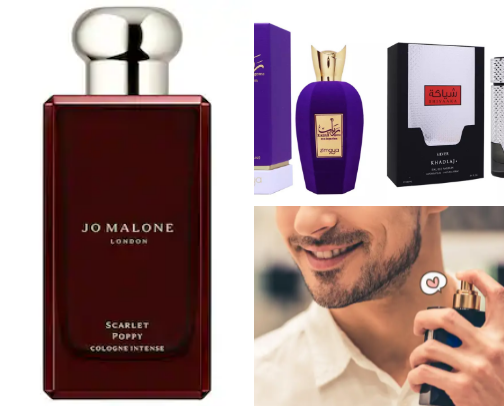 Parfume cover photo collage