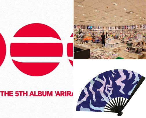 K-pop starter cover photo collage