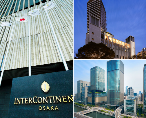 Best Hotels in Umeda Osaka 🇯🇵 cover photo collage