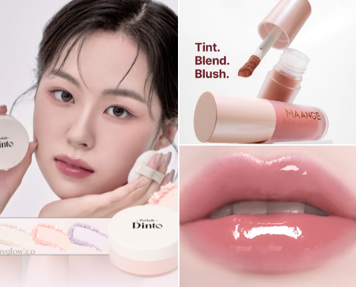 my favorite beauty recs cover photo collage