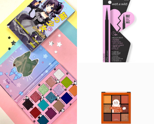 HOLY GRAIL MAKEUP ON A TIGHT BUDGET cover photo collage