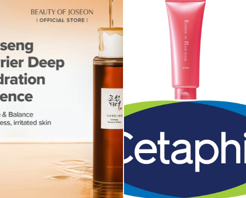 Beauty products I actually use as a college student cover photo collage