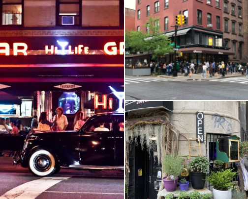 Top-Notch NYC Spots! 🌆🍸🪩🍨 cover photo collage