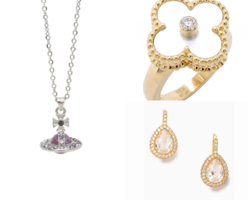 Jewelry💍 | Complete your look with the perfect jewelry! cover photo collage