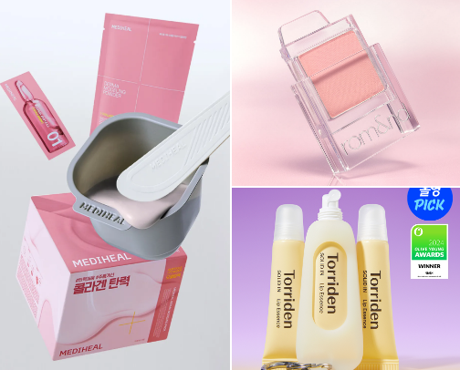 Affordable Kbeauty Picks From Makeup To Skincare - All The Products Worth Buying + Use Code PEARL18 For A Discount cover photo collage