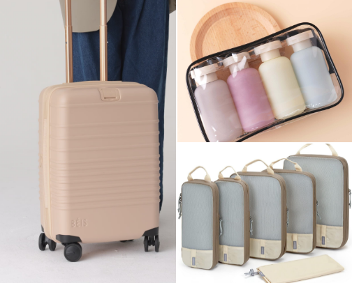 My Travel Must Haves ✈️🧳 cover photo collage