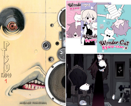 Mangas you will definitely find on my shelf cover photo collage