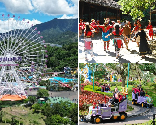 Things to do in Taiwan cover photo collage
