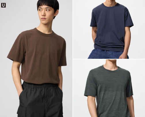 Men's Clothing cover photo collage