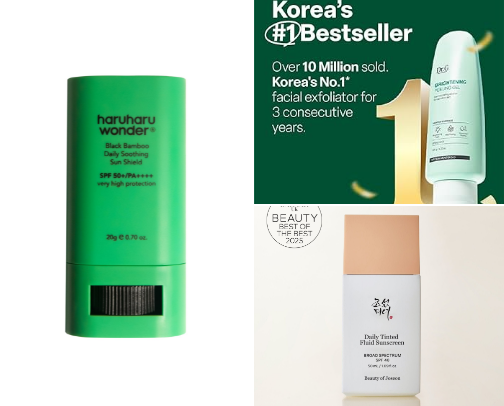 Korean Skincare Must Haves Part 2! cover photo collage