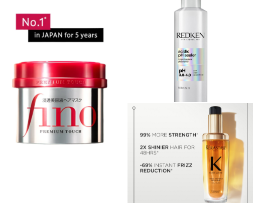 Haircare That Saved My Hair cover photo collage