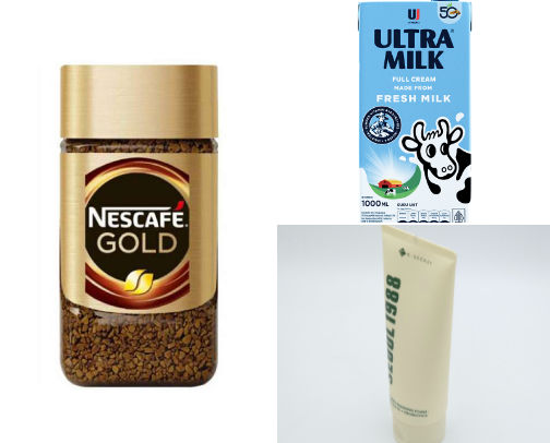Morning Routine Must Have cover photo collage