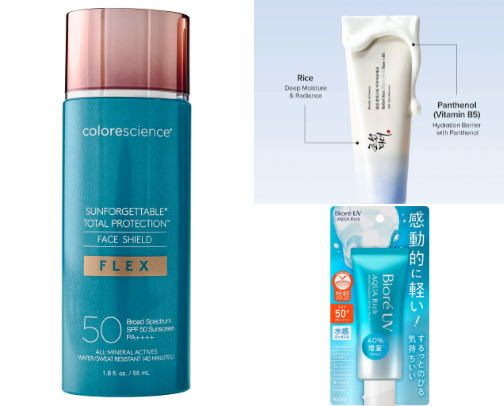 SKINCARE cover photo collage