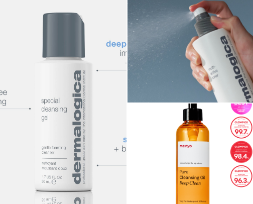 skincare (and makeup) that has ACTUALLY worked for my skin 😍 cover photo collage