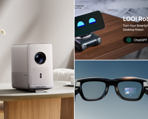 Tech must haves cover photo collage
