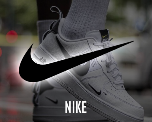 Best Nike Gadgets cover photo collage