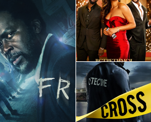 Screen Gems: Must-Watch TV & Movie Picks 🍿✨ cover photo collage