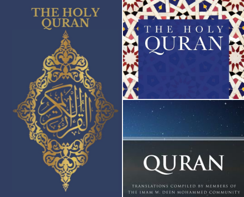 The Holy Quran cover photo collage