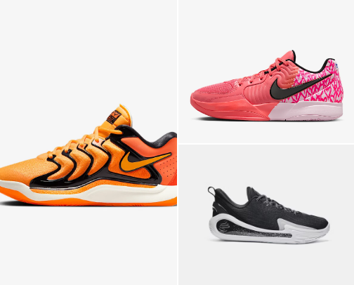 Best Basketball/Athletic Items cover photo collage
