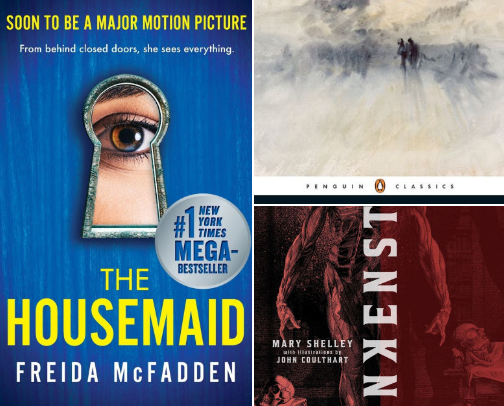 2026 Bookshelf cover photo collage