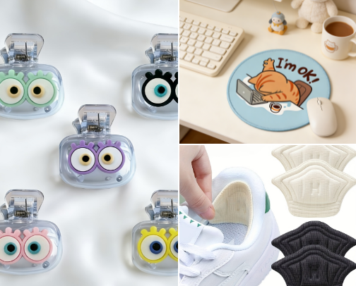 Temu items you find useful 🌞 cover photo collage