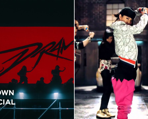 If it's not loud, I don't want it - Kpop edition. cover photo collage