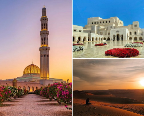 Oman ❤︎ cover photo collage