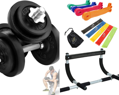 Affordable At-Home Gym Starter Kit (No More Excuses) cover photo collage