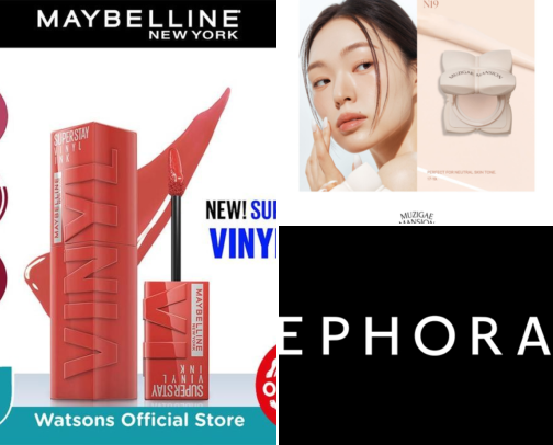 My Top Beauty Products cover photo collage