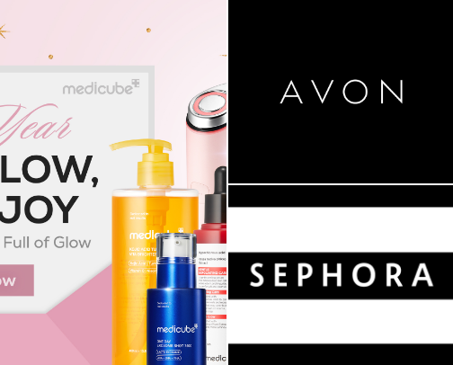My Favorite Beauty Products cover photo collage