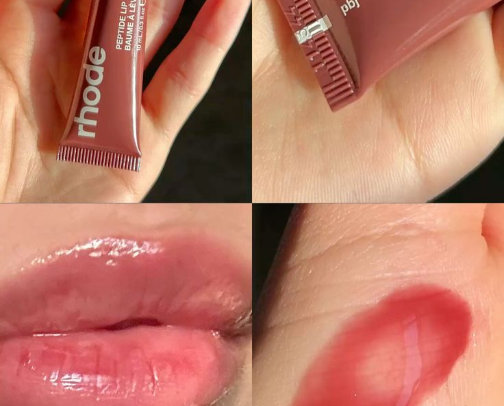 LIP BALMS I ACTUALLY RECOMMEND cover photo collage