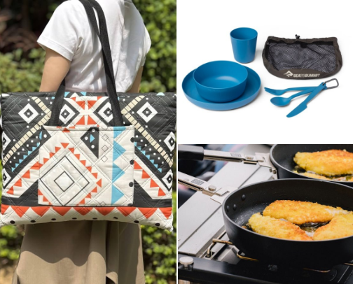 The Ultimate Picnic and Trail Accessories for Outdoor Explorers cover photo collage