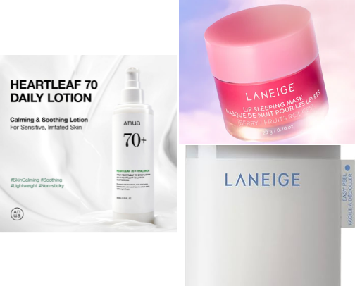 Skincare🫧 cover photo collage