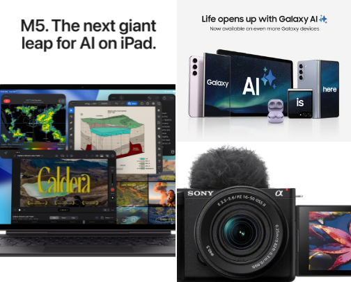 My Tech Recs cover photo collage