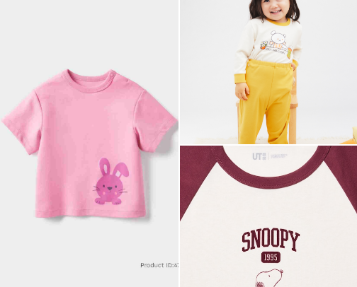 Promoting Kid's Clothing cover photo collage