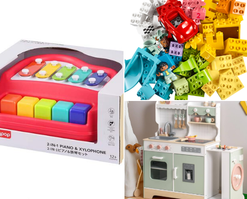 Things that keep my kid occupied (not one-day toys) cover photo collage