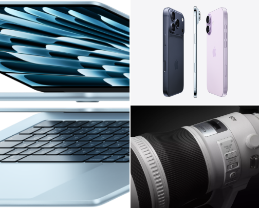 Technology  Essentials cover photo collage