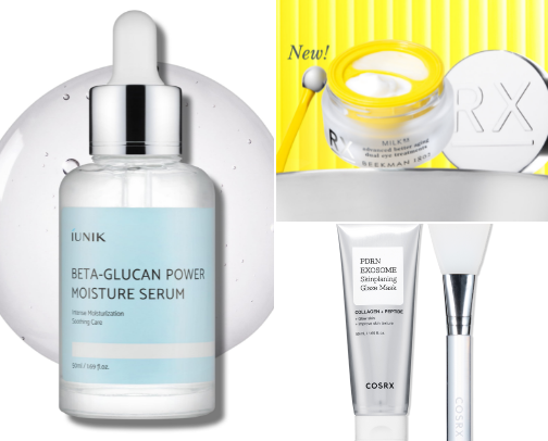 (Mostly) Korean Skin Care I WANT to Try (but haven't yet) cover photo collage