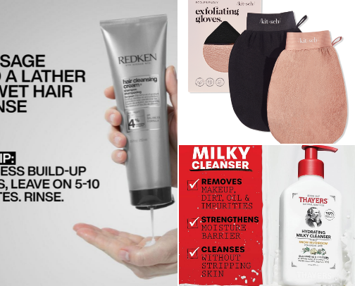 Currently In My Shower cover photo collage