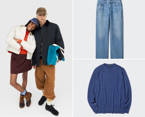 UNIQLO Pieces: A Must Have cover photo collage
