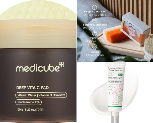 Amazon Essentials cover photo collage