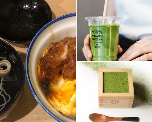 Local recs in my fave city | A Guide to Tokyo cover photo collage