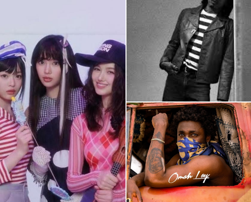 GLOBAL RISING MUSIC STARS: CELEBRATING TALENT FROM AROUND THE WORLD cover photo collage