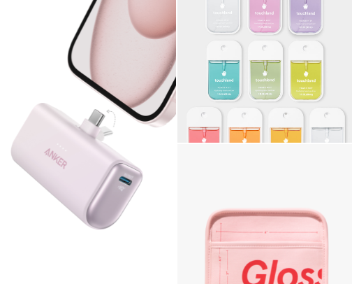 Girly Things I Can't Live Without 🎀✨ cover photo collage
